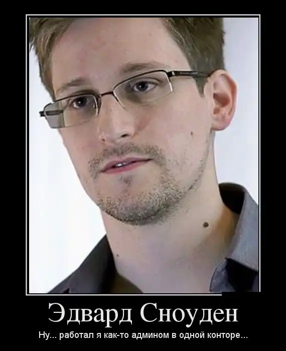 Картинки в черной рамке