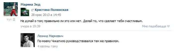 Прикольные картинки абавсём (17.07.13)