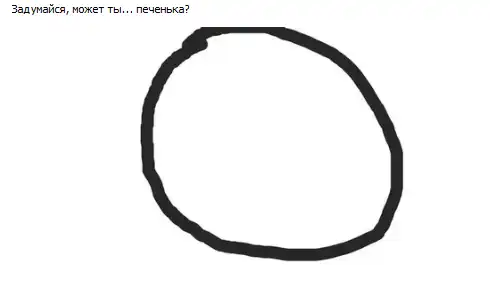 Картинко-комикс-микс.