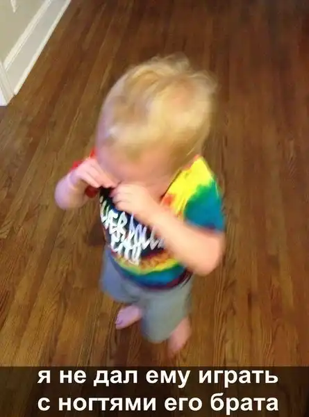 Причины детских слез.