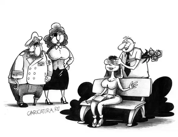 карикатуры