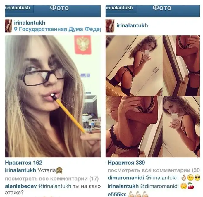 Прикольные картинки абавсём (22.07.13)