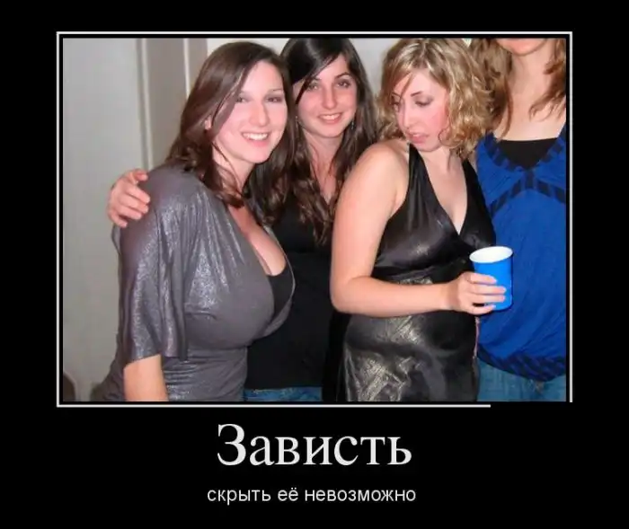 Картинки в черной рамке