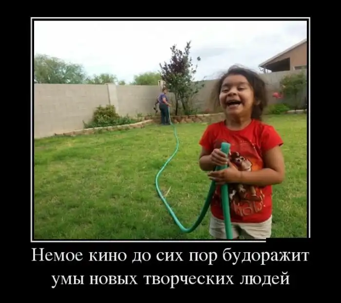 Картинки в черной рамке