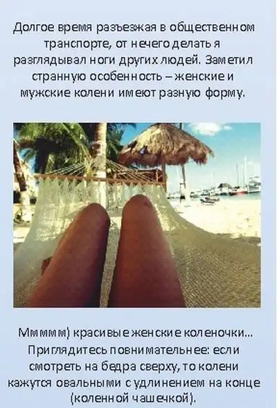 Инструкция для путешественников в Таиланд