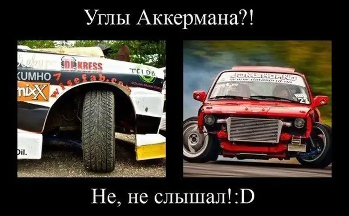 Подборка автомобильных приколов. Часть 27