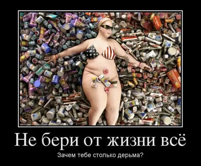 Картинки в черной рамке