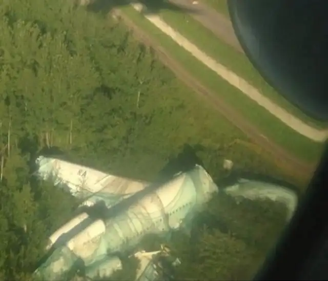 Самолет после катастрофы в Домодедово спустя 3 года