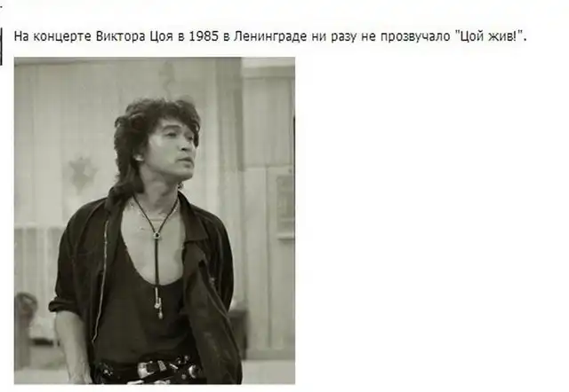 Странные факты обо всем на свете