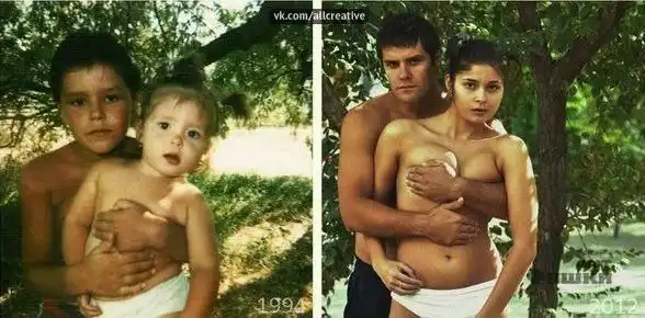 Спустя годы...