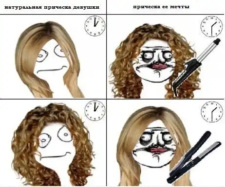 Картинко-комикс-микс.