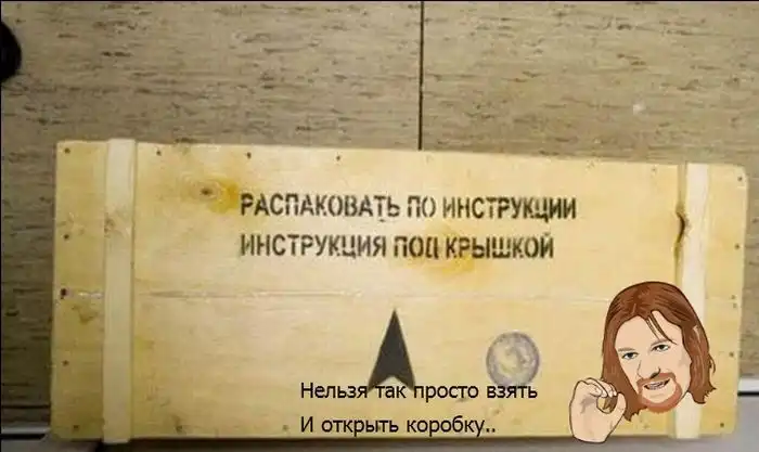 Веселые комиксы