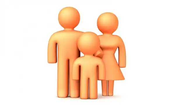 Семья - ячейка  общества.