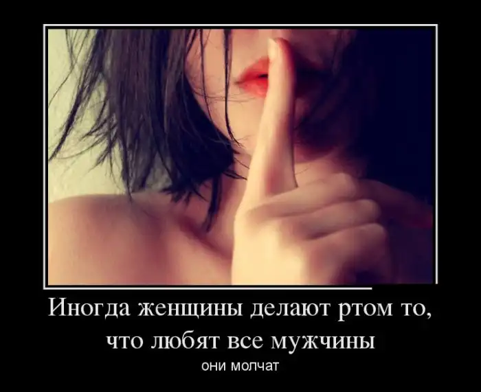 Картинки в черной рамке