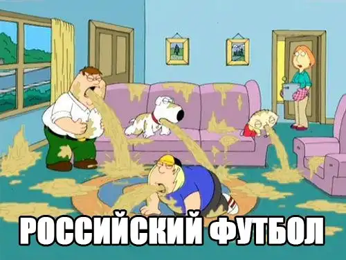 Трешовые картики абавсём:D (04.07.13)