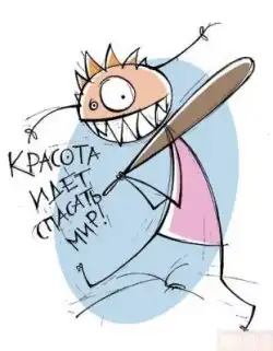 Разнообразные фотоприколы