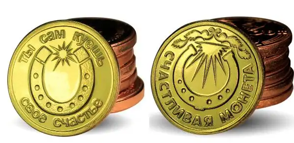 СИБИРСКАЯ КУЗНИЦА