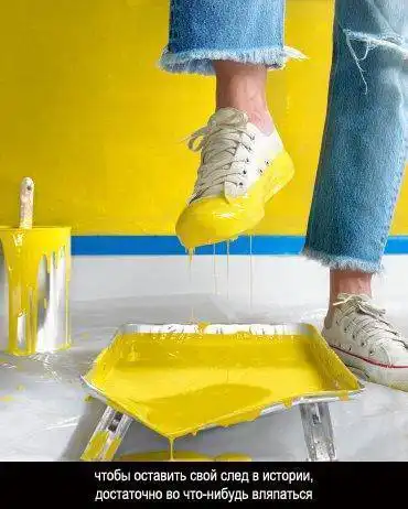 Картинко-комикс-микс.