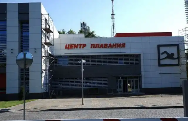 Новый плавательный бассейн за 250 млн рублей развалился на глазах
