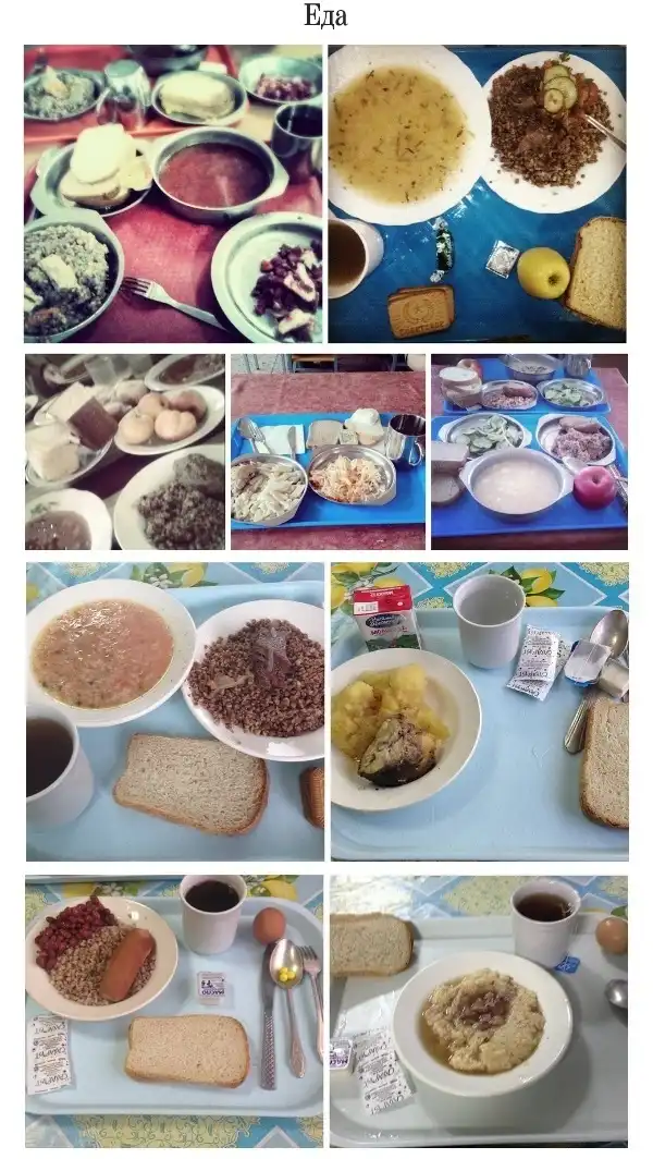 Что публикуют в Instagram российские призывники