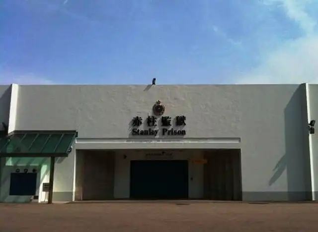 ТОП-25 самых жестоких тюрем