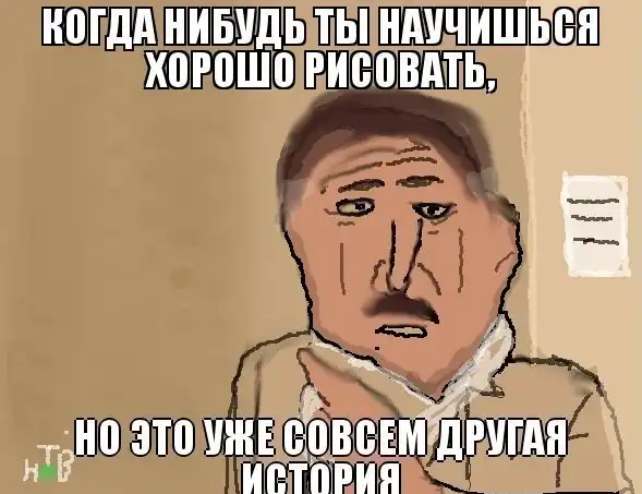 Разнообразные фото приколы by