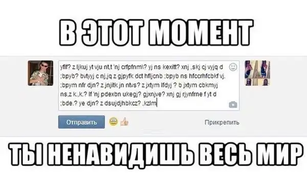 Прикольные картинки абавсём (14.08.13)