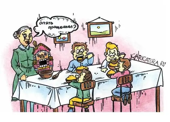 карикатуры