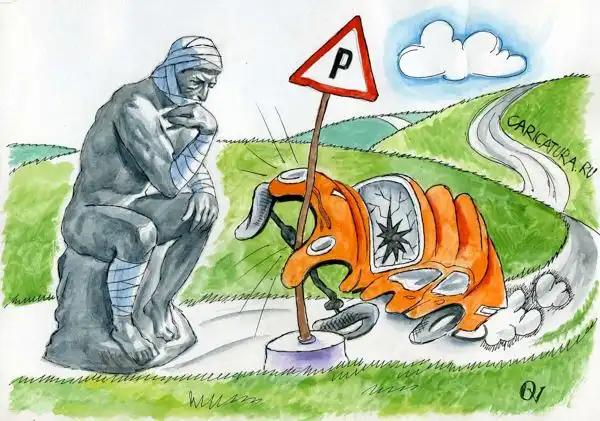 карикатуры