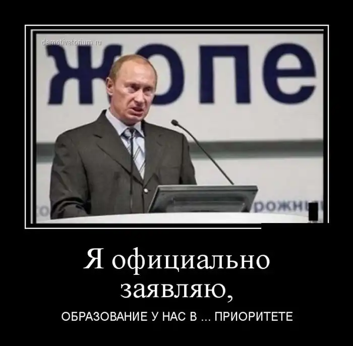 Картинки в черной рамке