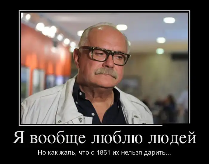 Картинки в черной рамке