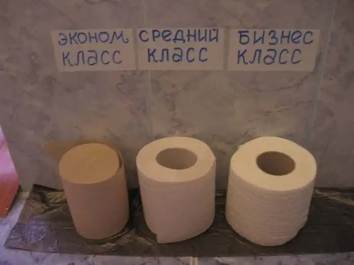 Прикольные картинки абавсём (14.08.13)