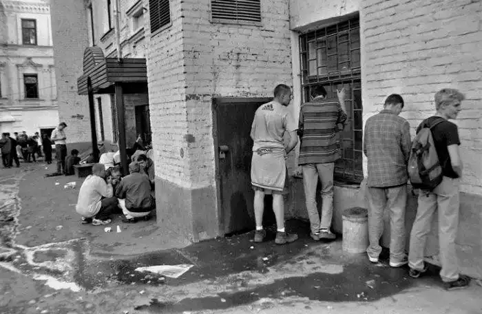 Девяностые