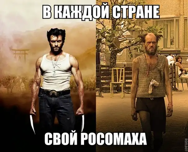 Трешовые картики абавсём:D (16.08.13)