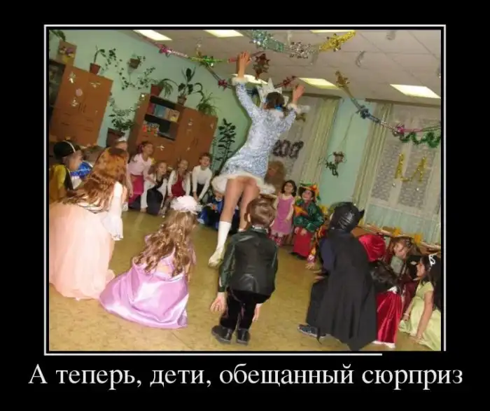 Картинки в черной рамке