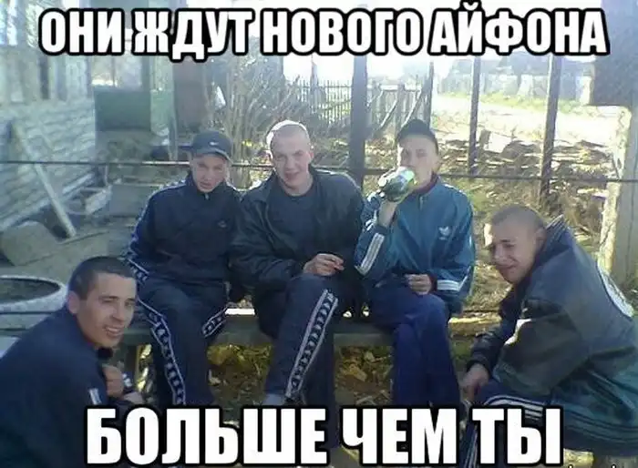 Прикольные картинки абавсём (16.08.13)