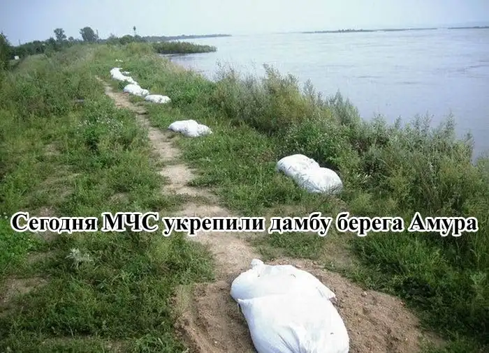 Прикольные картинки абавсём (19.08.13)