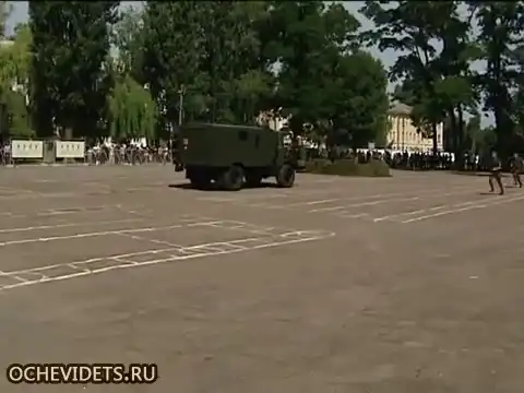 День ВДВ- в Житомире.....