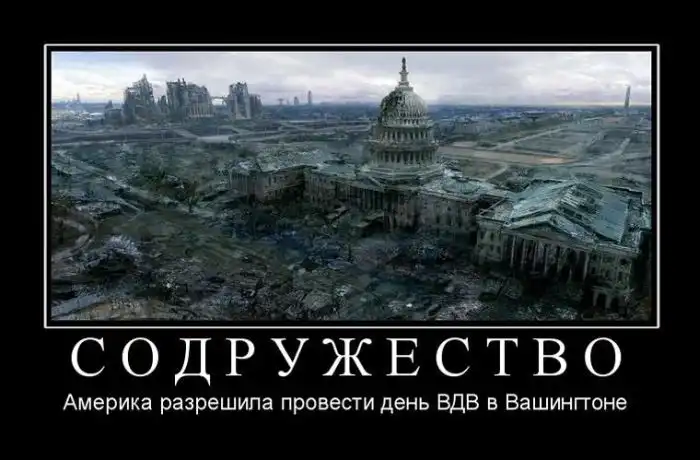 Картинки в черной рамке