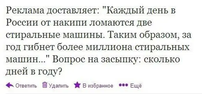 Прикольные картинки абавсём (20.08.13)