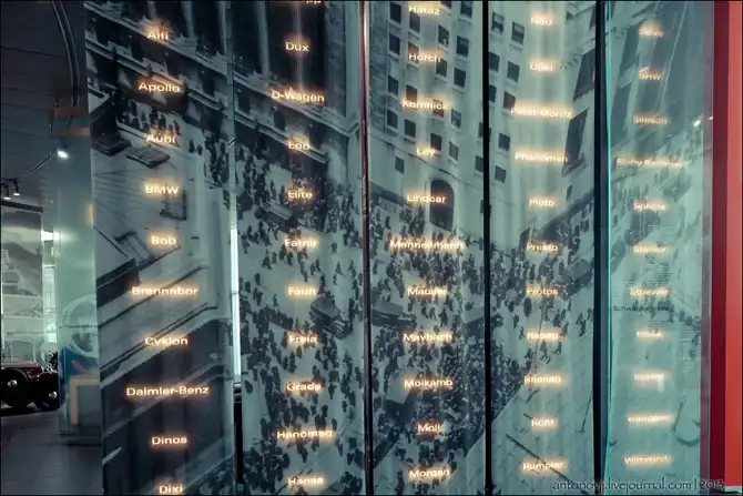 Экскурсия по музею Аudi в Ингольштадте