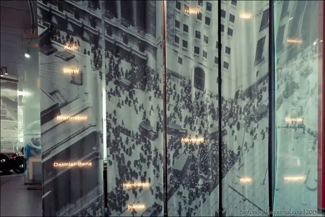 Экскурсия по музею Аudi в Ингольштадте