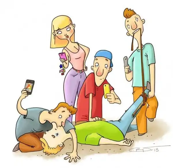 Веселые комиксы