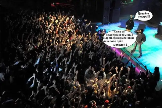 Если бы Пушкин был нашим современником