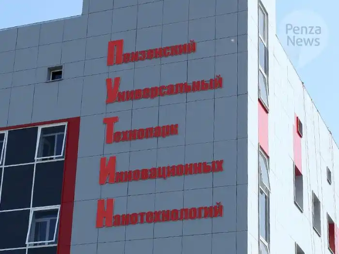 Подхалимство ценой в миллиард рублей