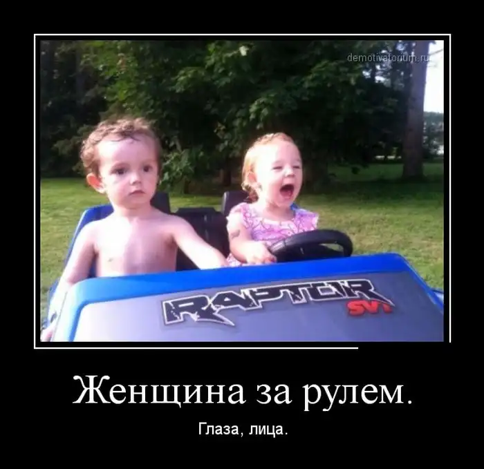 Картинки в черной рамке