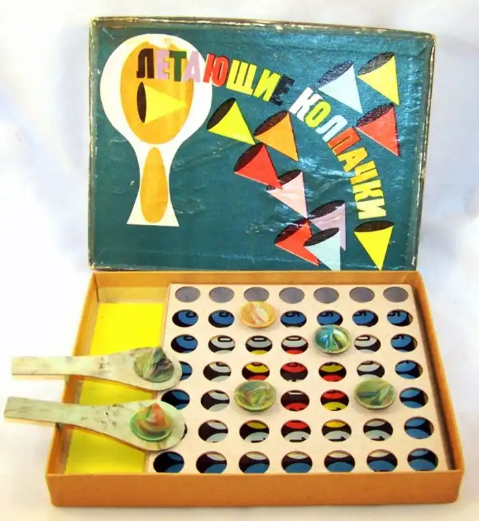 Игрушки советских детей