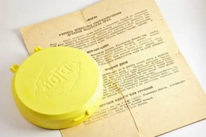 Игрушки советских детей