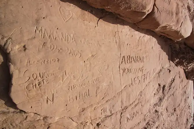 Оазисы в бесконечном море песков Африки