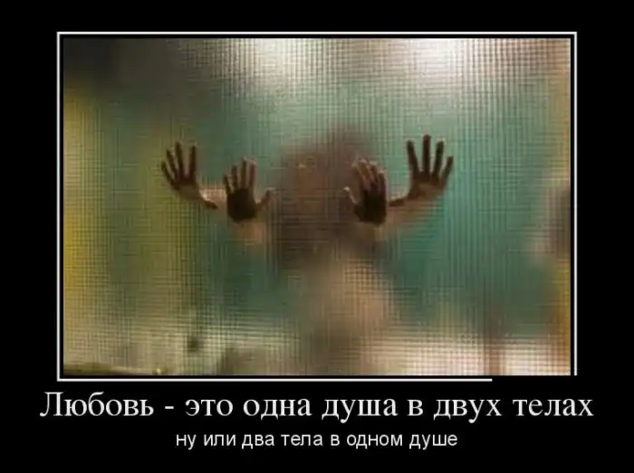 Картинки в черной рамке